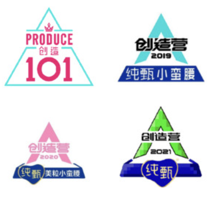 logos of 4 seasons